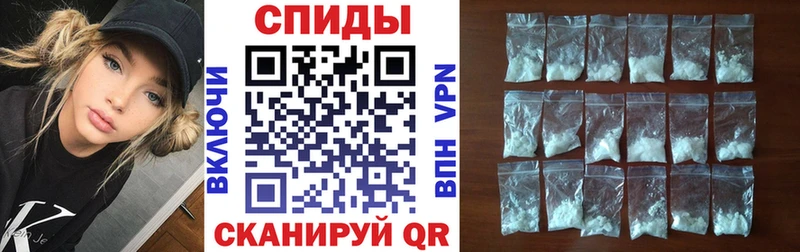 Купить  Верхоянск  Амфетамин 98% 