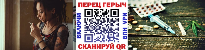 Героин VHQ  Купить  Верхоянск 
