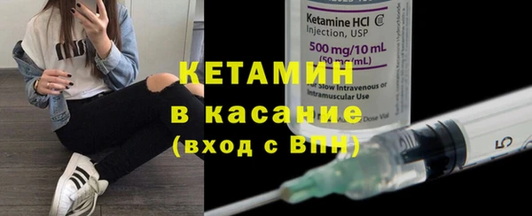 мескалин Алексин