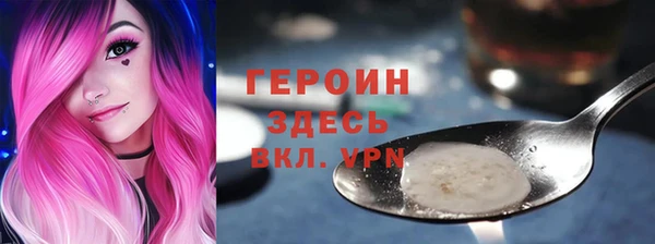 мескалин Алексин
