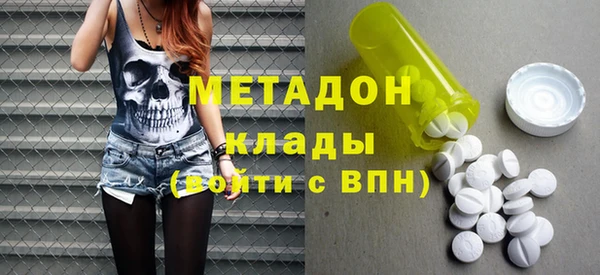 jwh Алзамай