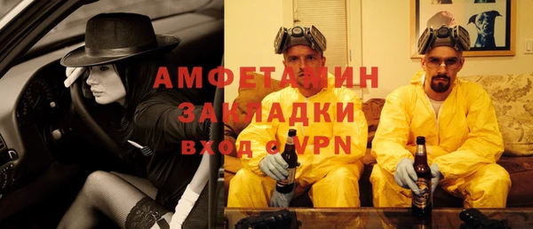 мескалин Аркадак