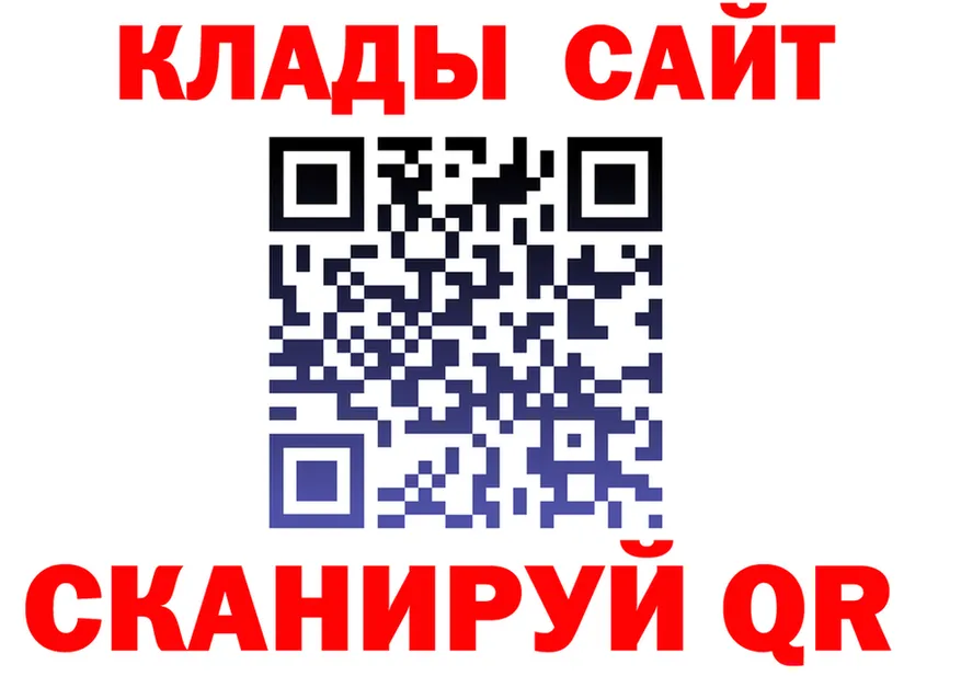 А ПВП СК ТОР это omg Верхоянск
