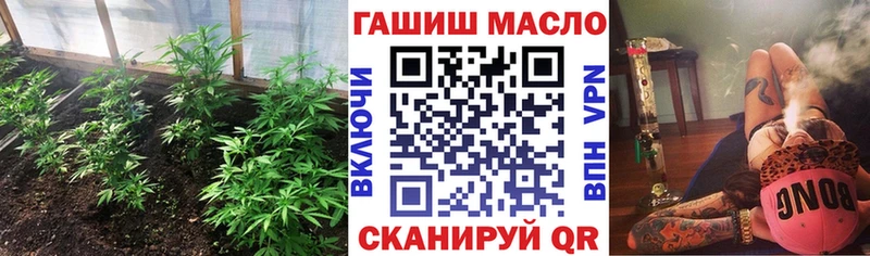 Дистиллят ТГК жижа  Купить где  Верхоянск 